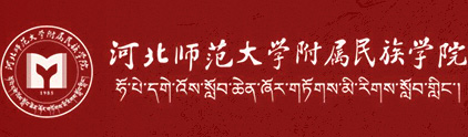 437必赢会员中心